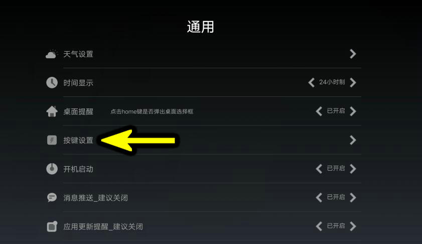 七龙珠